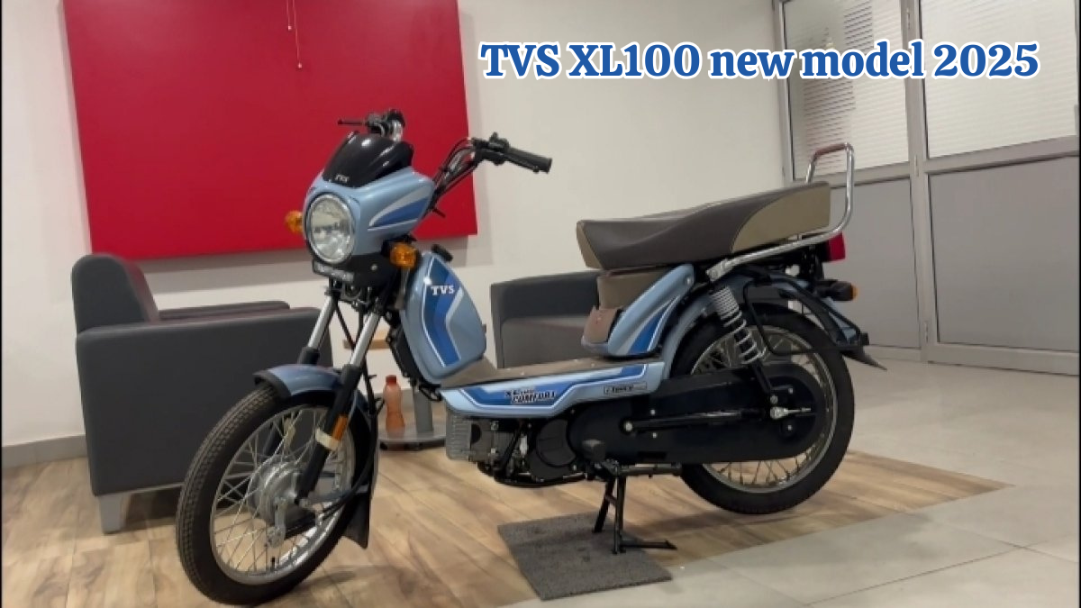 TVS XL100 New Model 2025